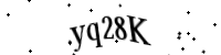 Please type the letters and numbers below