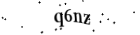 Please type the letters and numbers below