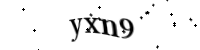Please type the letters and numbers below
